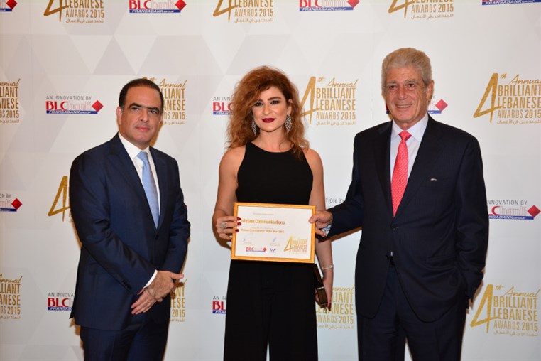 4th Annual Brilliant Lebanese Awards 